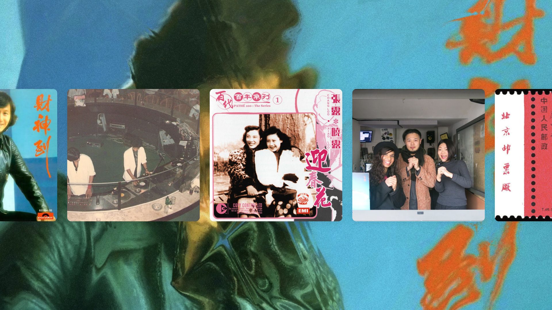 Lunar New Year 2025: 8 Mixes Of Incredible Rhythms